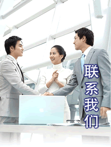 溫州保潔公司聯(lián)系電話(huà)